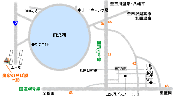農家のそば屋　一助マップ