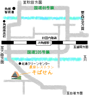 そばせんマップ