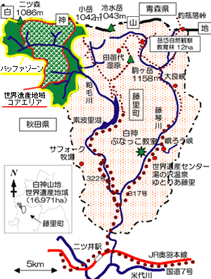 白神ぶなっこ教室マップ