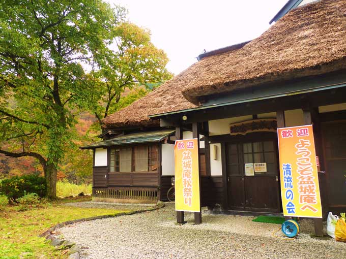 盆城庵まつり