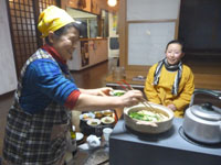 hujimisan