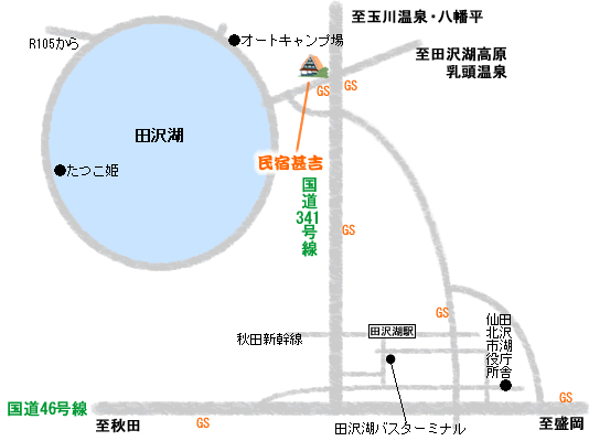 民宿甚吉マップ