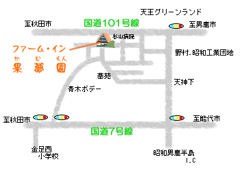 果夢園マップ