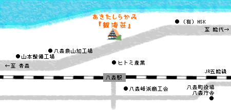 観海荘マップ