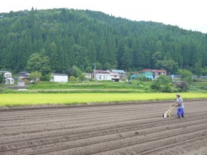 三又長右ェ門