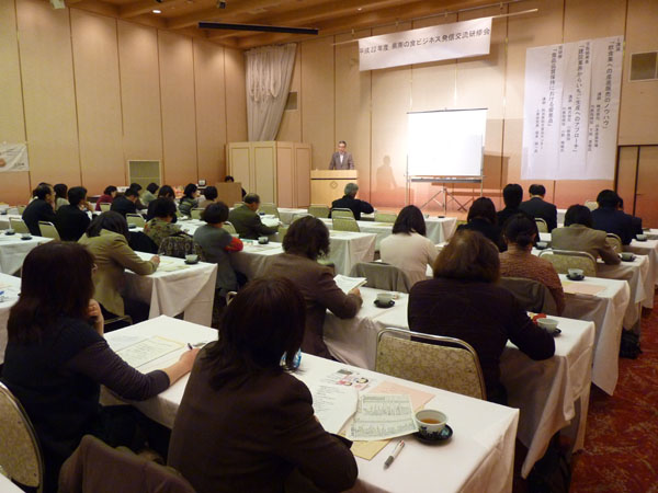 県南　食ビジネス発信交流研修会