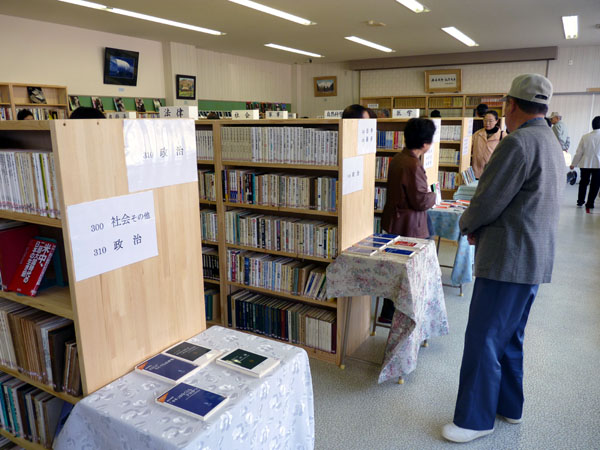 橋本五郎文庫