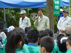 松田知己町長