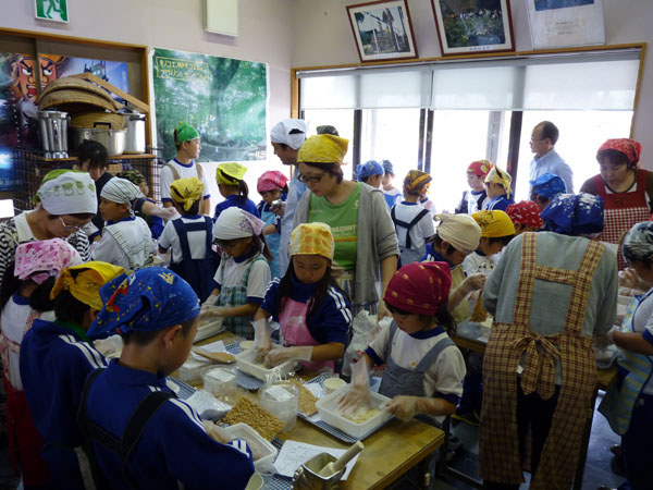 白神の恵体験工房