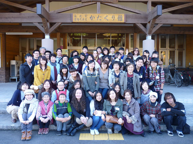 西木町の農家民宿と留学生の交流