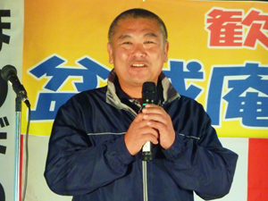 「清流の会」代表・金澤幸則さん