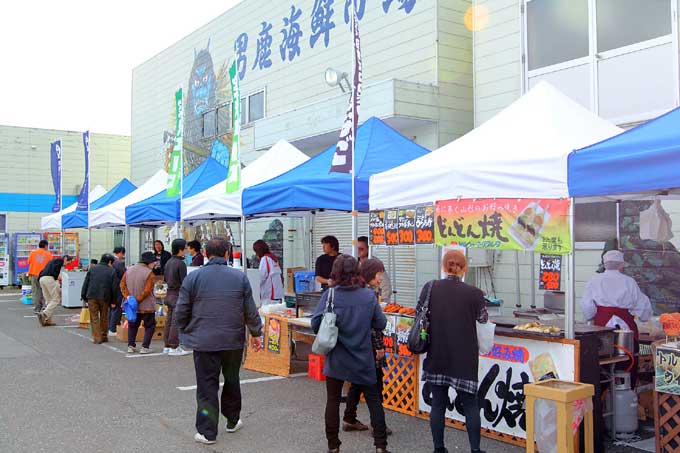 男鹿魚菜市場