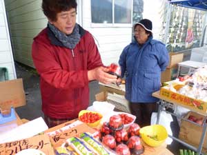 男鹿魚菜市場