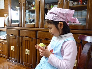 試食前の試食