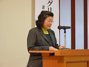 会長　古谷恭子さん