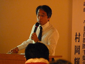 ㈱JTB首都圏千葉支店　村岡輝久支店長