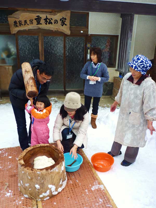 農家民宿「重松の家」での餅つき体験