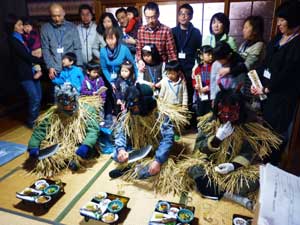 上新城のナマハゲと共に