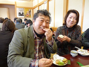 花まるっ協議会会員