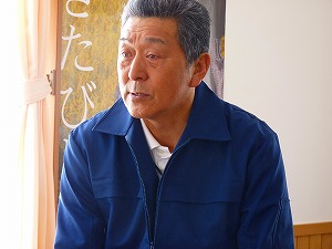 吉方会長