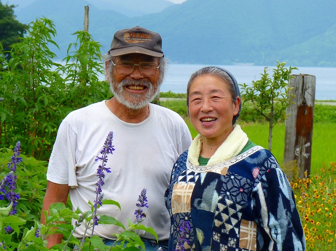 農家民宿　輝湖