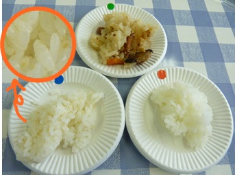 お米と発酵食 講習会