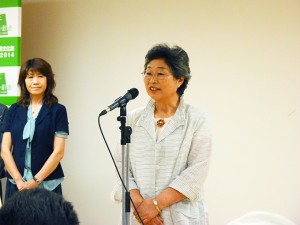 藤井けい子さん