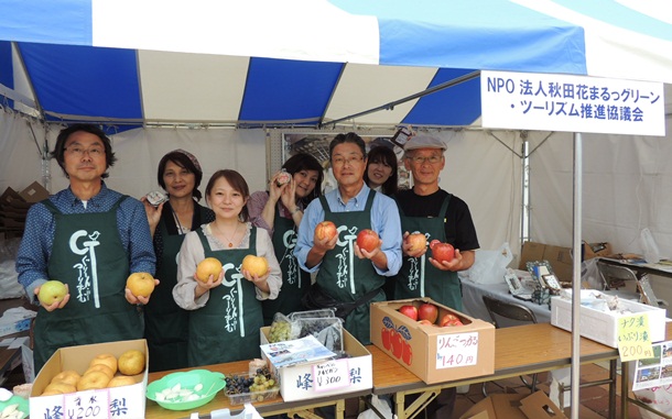 食の国あきた　秋田花まるっブース