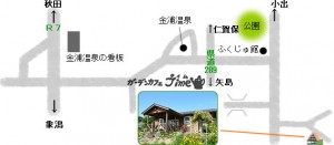 ガーデンカフェタイムＭＡＰ