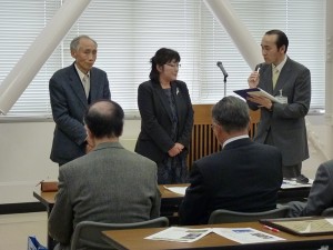 仙北平野あぐり耕房推進協議会