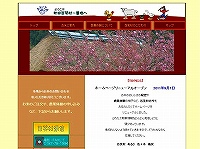 イメージ1