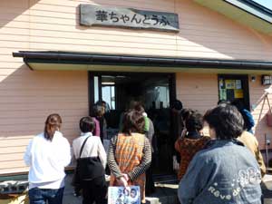 イメージ1