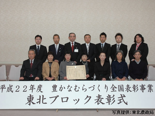 イメージ1