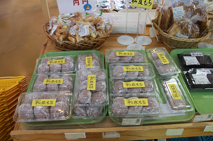 初日の体験でも絶品だった松川もちをお土産にセレクトしました。