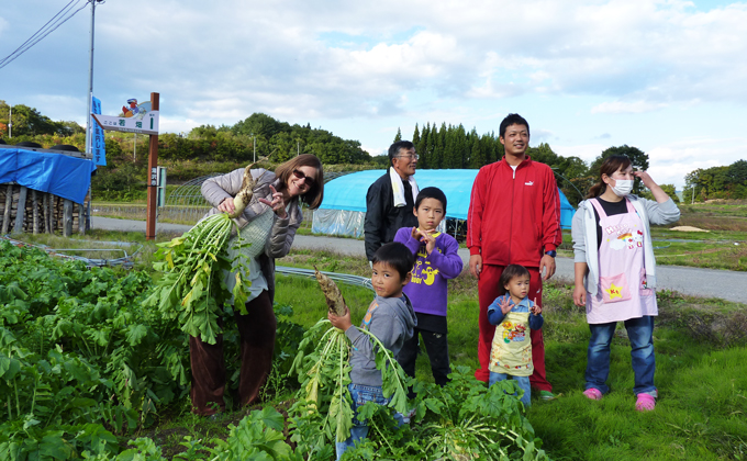 Farming experience