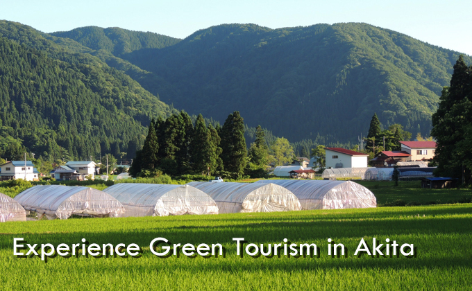 Let's stay farm Inn in Akita!
