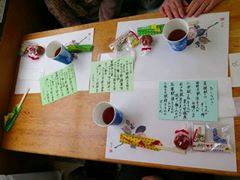 角館駅からスタート