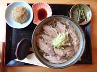 野の花庵