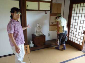 佐藤政忠家住宅