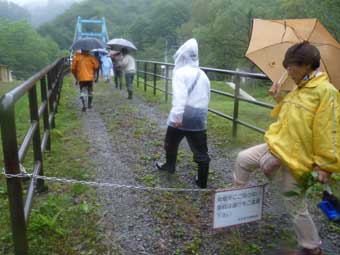 袖川