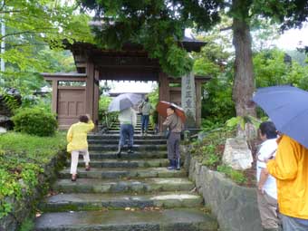 正重寺