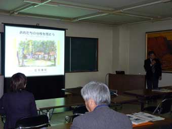 「四季の学校・谷口の取り組み」講演の様子