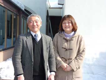 真坂和義氏とよどぎみ
