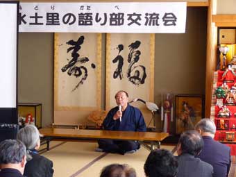 あきた民話の会会長・石渡力造氏