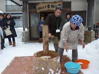 佐藤重博さん・祐子さん夫妻