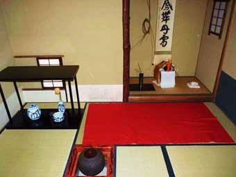 茶室