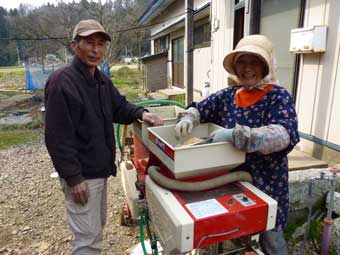 佐藤重博さんと佐藤祐子さん