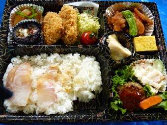 「グルメストアふくしま」さんのお弁当