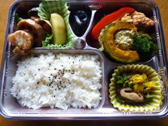 「郷味喰い亭」のお弁当