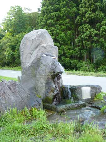 男鹿市五里合「滝の頭」